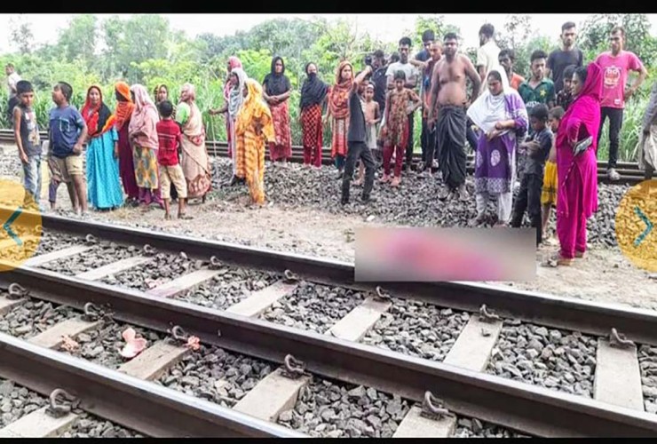 লালপুরে ট্রেনে কাটা পড়ে বৃদ্ধার মৃত্যু